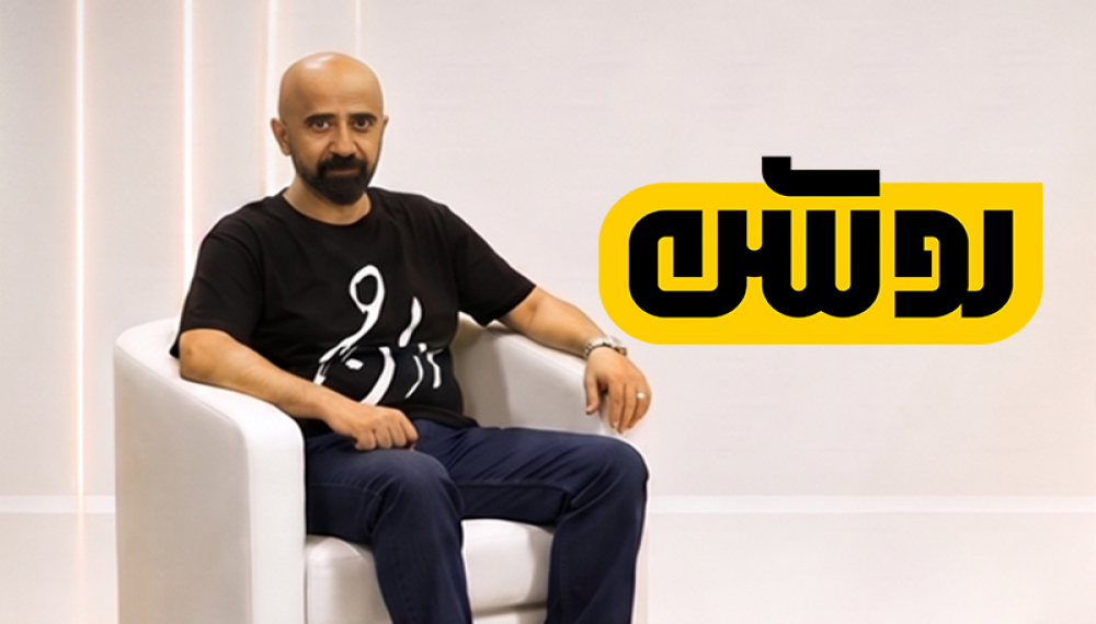 Roshan  S01E09