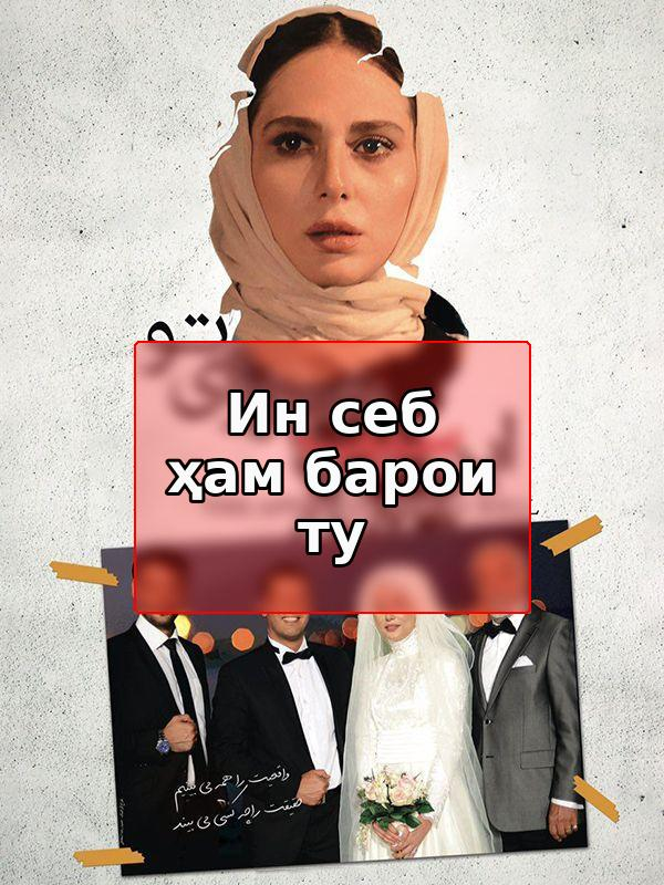 Это яблоко тоже для тебя.