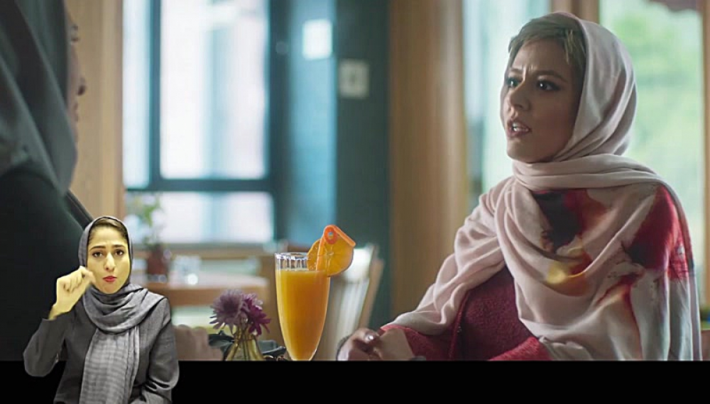 Синий кит (для глухих) - Серия 12: Головокружение