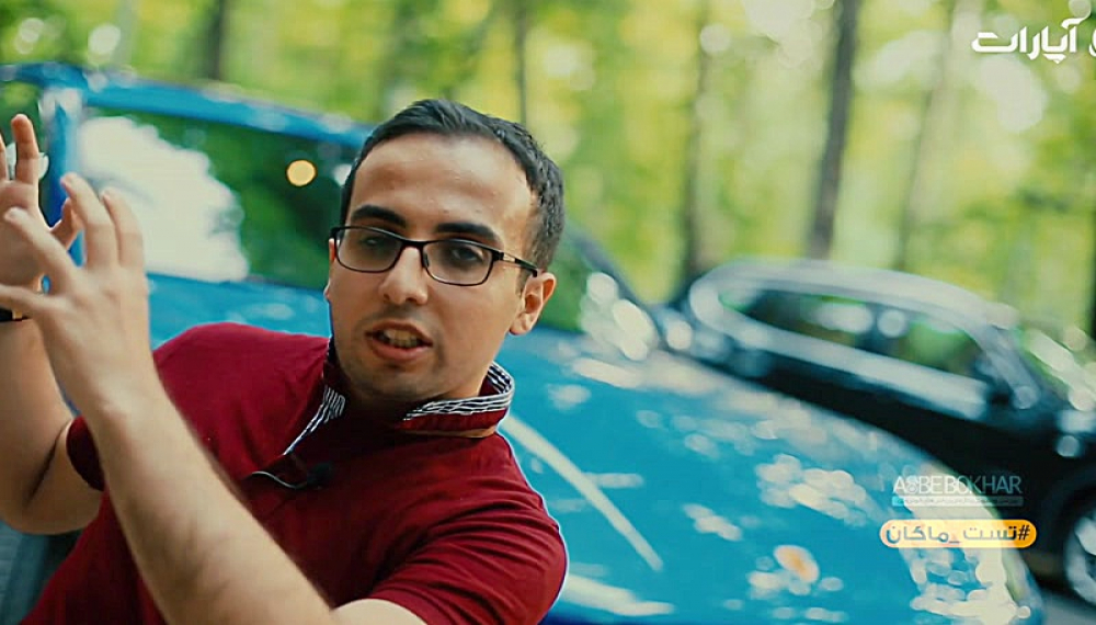 Asbe Bokhar S05E03
