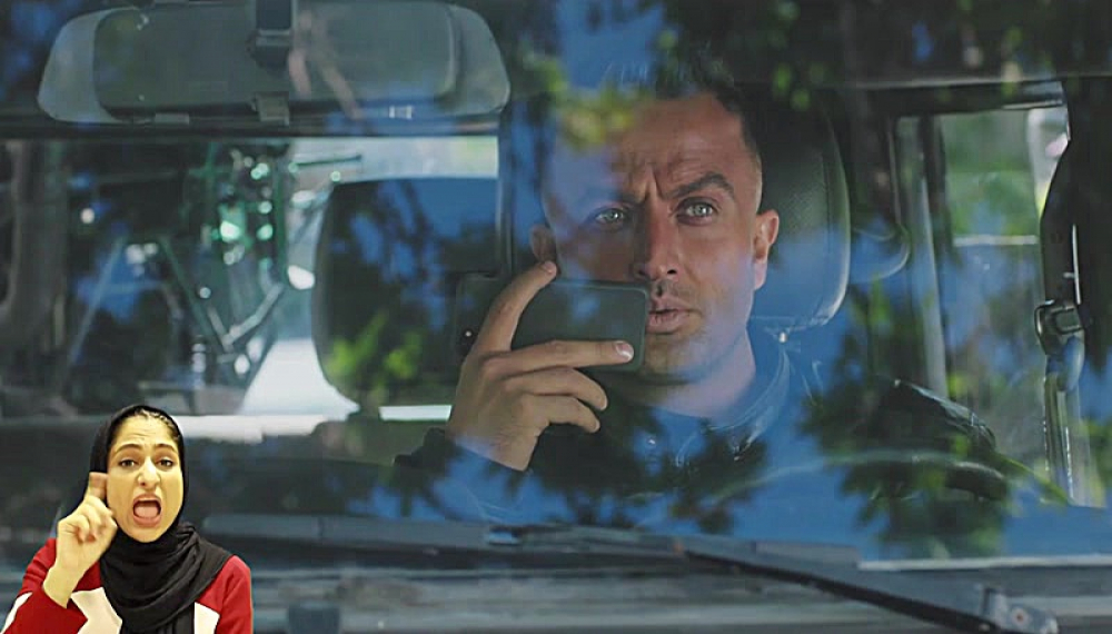 Синий кит (для слабослышащих) - Эпизод 15: Встреча