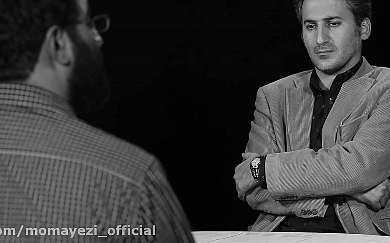 Vije Barname-ye Moharram