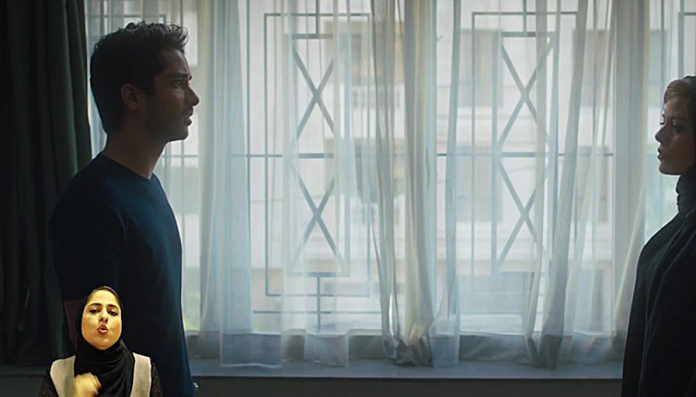 Синий кит (специально для глухих) - Эпизод 28: Сеть