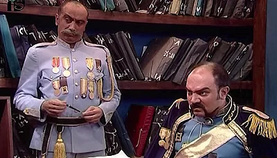 Горький кофе - Сезон 1, серия 23