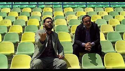 Голшифте - Сезон 1 Серия 13: Вечеринка