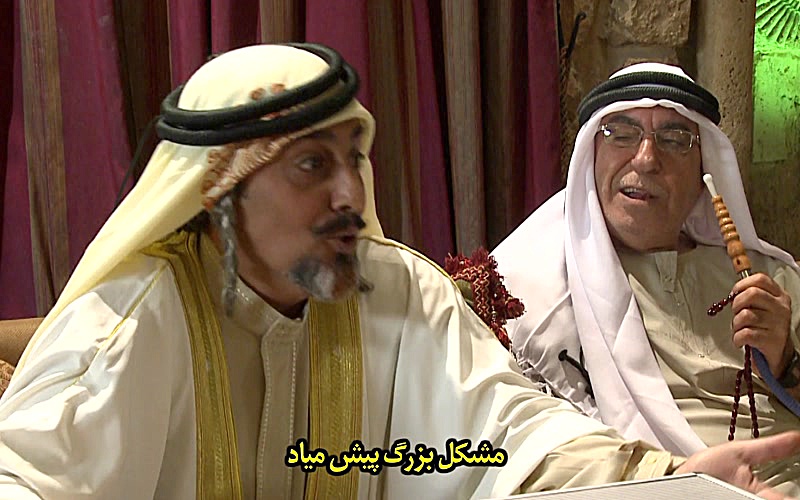 Сделано в Иране &mdash; сезон 1, серия 15