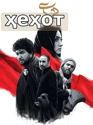 Нет, никогда.