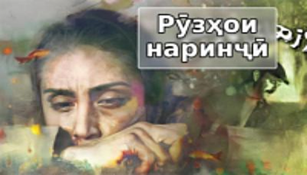 Оранжевые дни