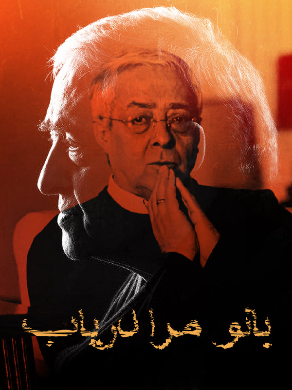 Барышня, пойми меня.