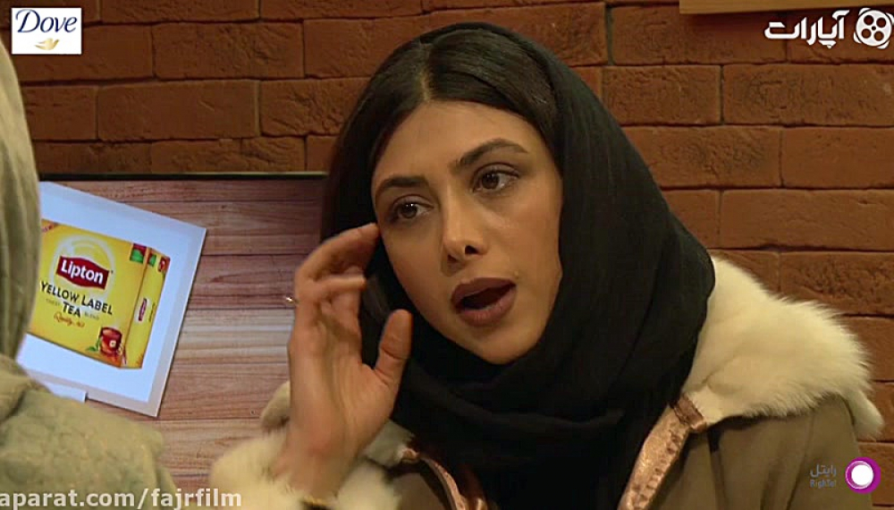 Кафе Аппарат 94 - Азаде Самади