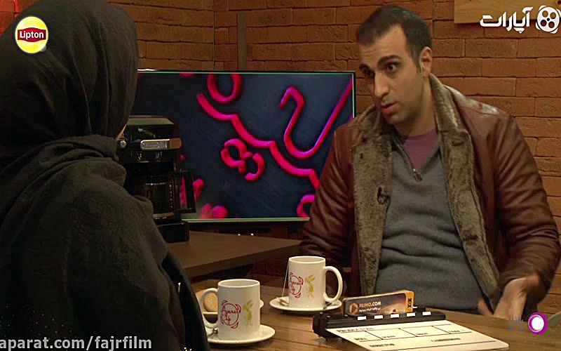 Aparat Caf&eacute; 94 &ndash; Poulad Kimiyayi