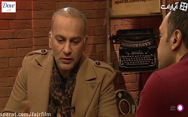 Aparat Caf&eacute; 94 &ndash; Hamidreza Azarang