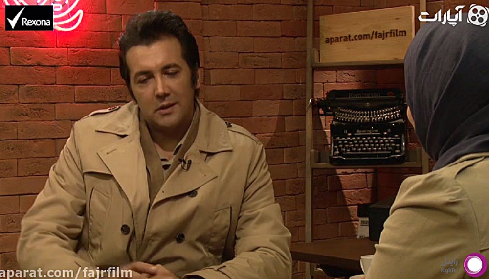 Кафе Аппарат 94 - Хесам Новааб Сафави