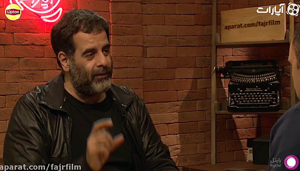 Кафе Аппарат 94 - Мохсен Амир Юсефи