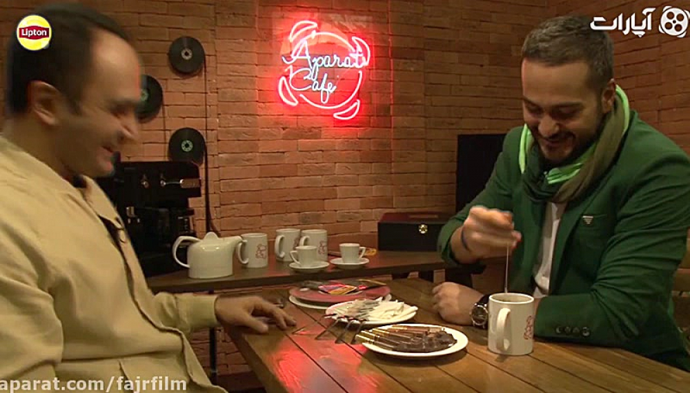 Кафе Аппарат 94 - Милад Ки Марам