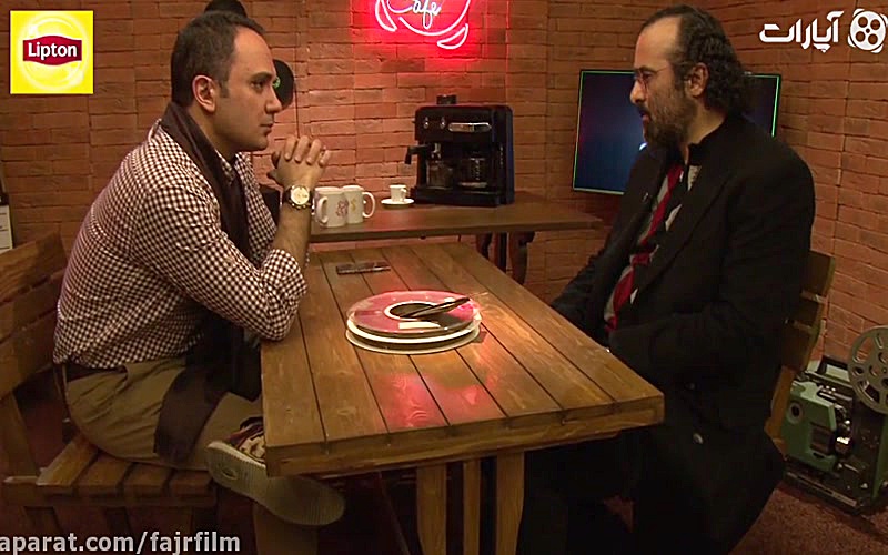 Aparat Caf&eacute; 94 &ndash; Alamolhoda