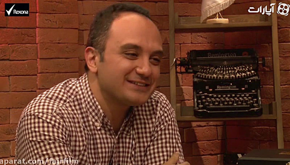 Кафе Аппарат 94 - Махан Насири