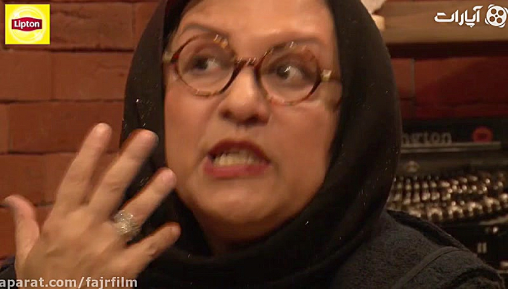 Кафе Аппарат 94 - Ройя Тимурян и Масуд Райган