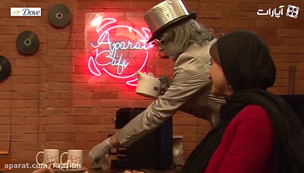 Кафе Аппарат 94 - Периназ Изедьяр