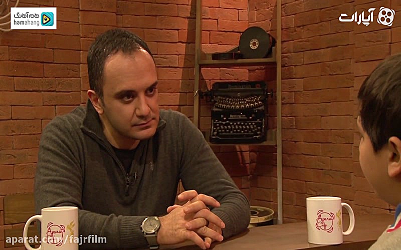 Aparat Caf&eacute; 94 &ndash; Mohammadreza Shirkhanlou