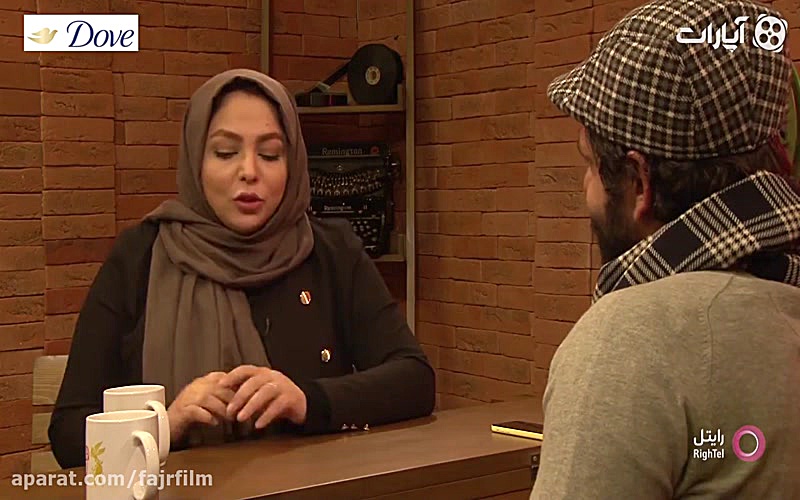 Aparat Caf&eacute; 94 &ndash; Abbas Ghazali