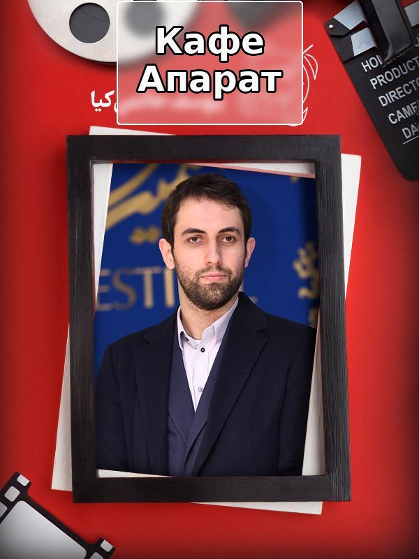 Кафе Аппарат