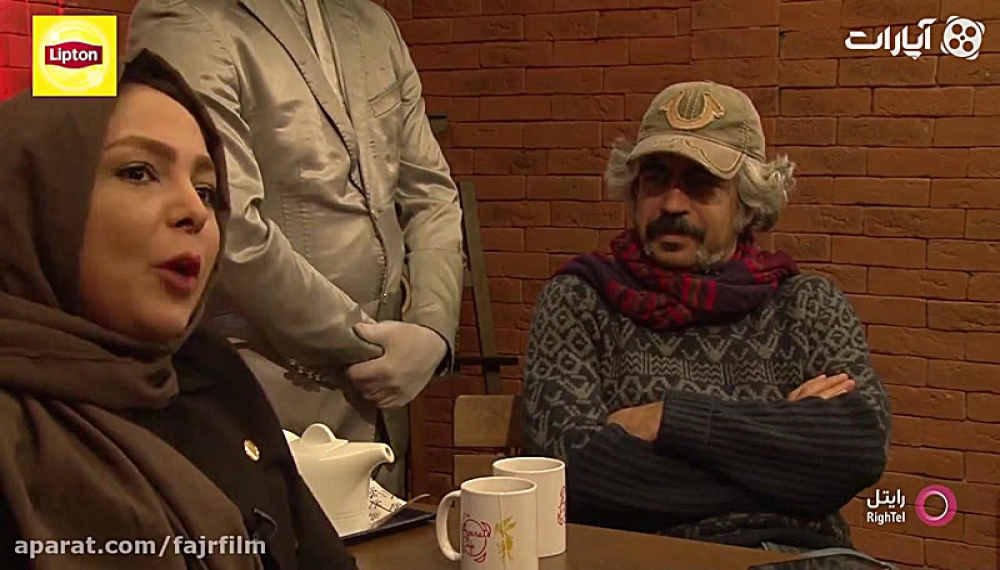 Кафе Аппарат 94 - Суруш Сехат