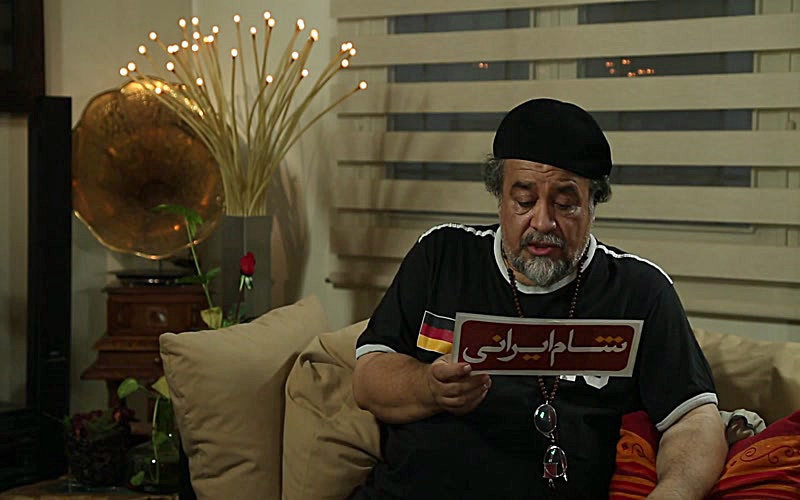 Иранский ужин - Сезон 1, Эпизод 17: Реза Шафеи Джам