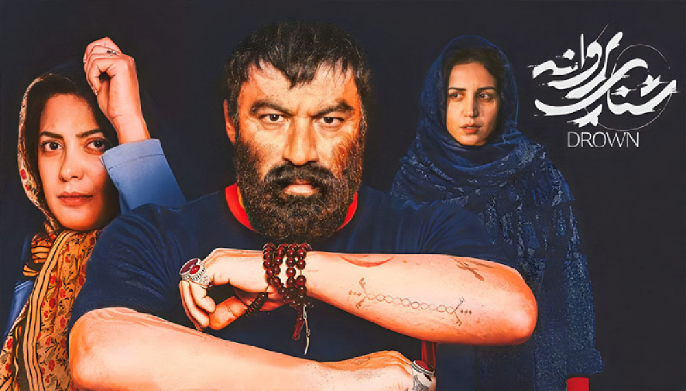 Плавание бабочки