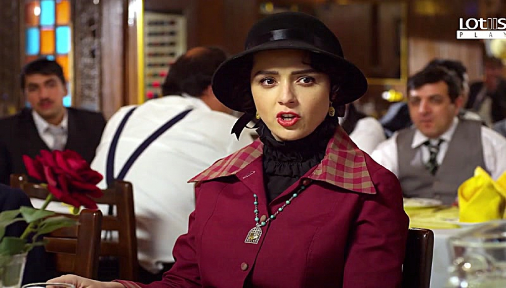 Шахерезада - Сезон 1, Эпизод 3