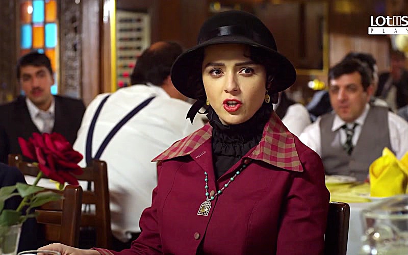 Шахерезада - Сезон 1, Эпизод 3