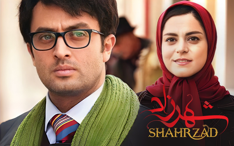 Shahrzad S01E11