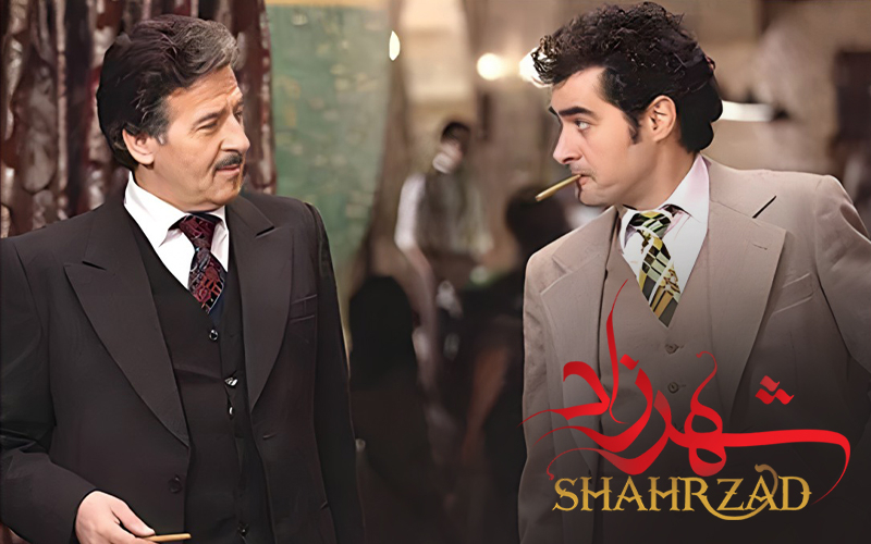 Shahrzad S01E09