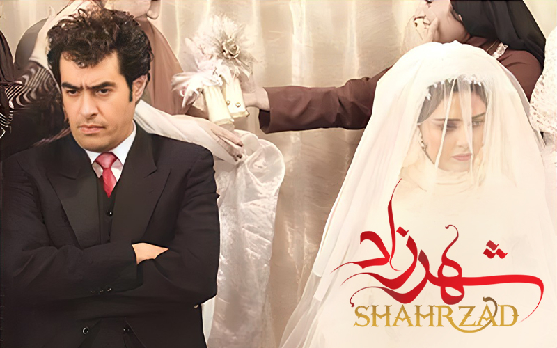 Shahrzad S01E06