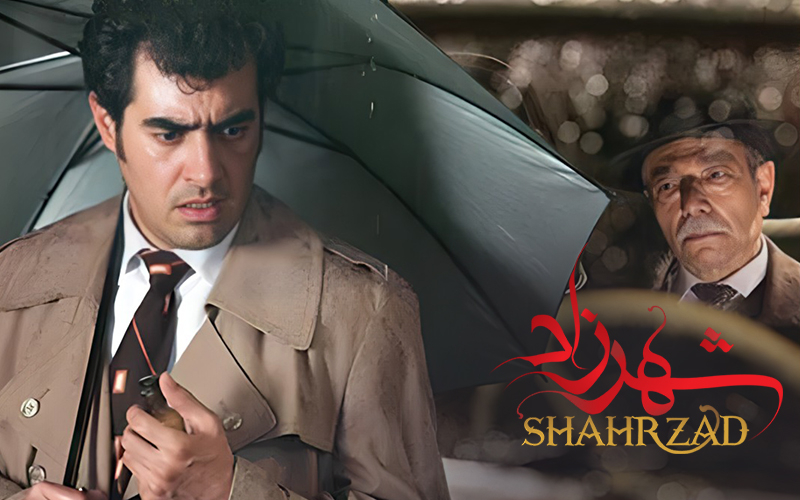 Shahrzad S01E22