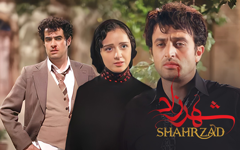 Shahrzad S01E27