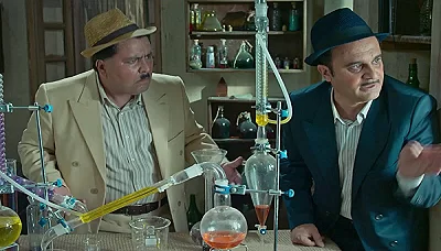 Кокос - сезон 1 эпизод 5