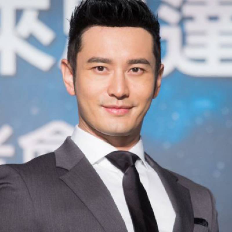 Huang Xiaoming