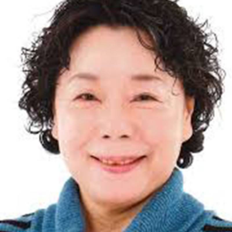 Tomie Kataoka