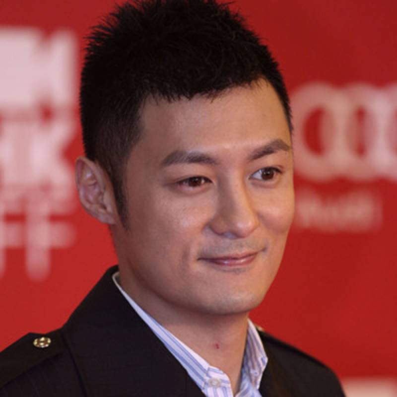 Shawn Yue