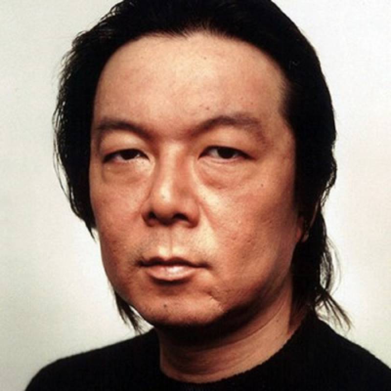 Arata Furuta