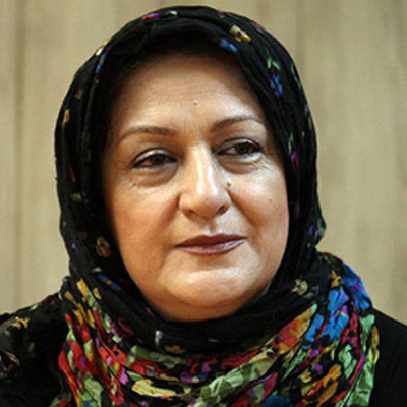 Maryam Amir Jalali