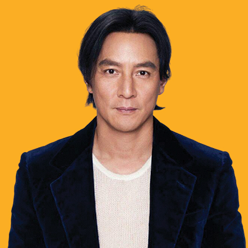 Daniel Wu