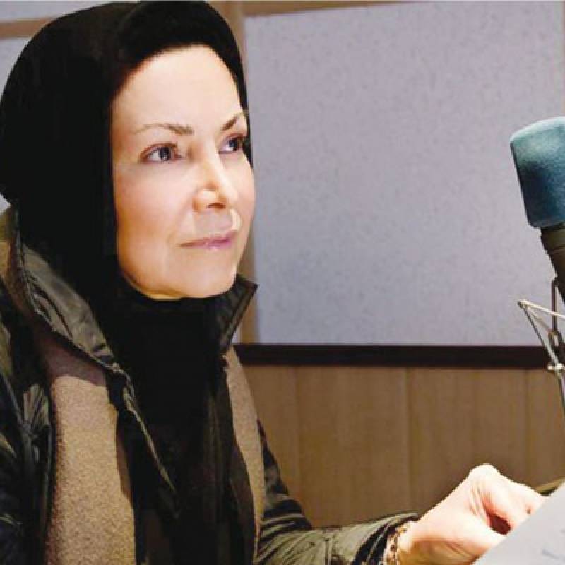 Maryam Shirzad