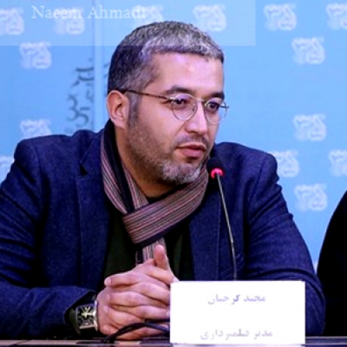 Majid Gorjiyan