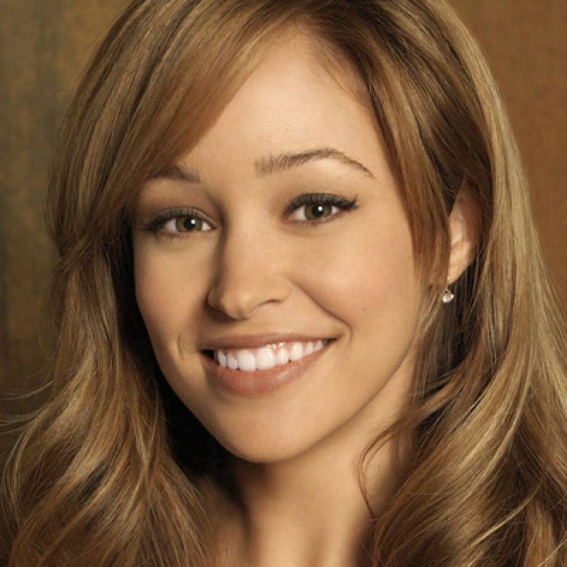 Autumn Reeser